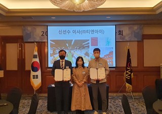 2/4분기 이사회 및 기술보증기금 초청 간담회