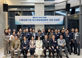 2023년도 4/4분기 정기이사회 및 이노비즈기업 규제애...