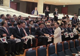 대구광역시 제80주년 광복절 경축식