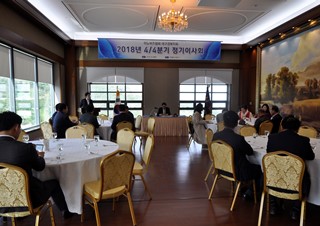 이노비즈협회 대구경북지회 4분기 이사회 및 제 9회 회장배 골프대회